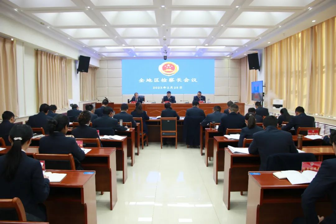 微信图片_20230331162604.jpg